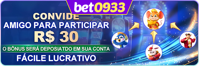 Compartilhar